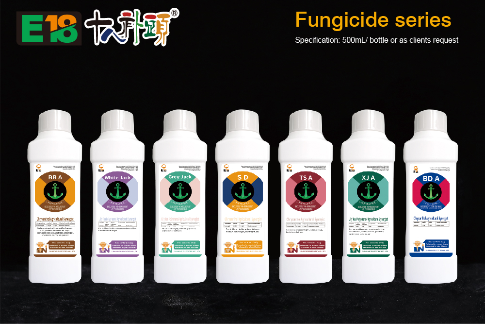 Fungicide series