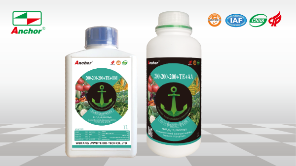 200-200-200+TE+AA（Suspension Fertilizer）